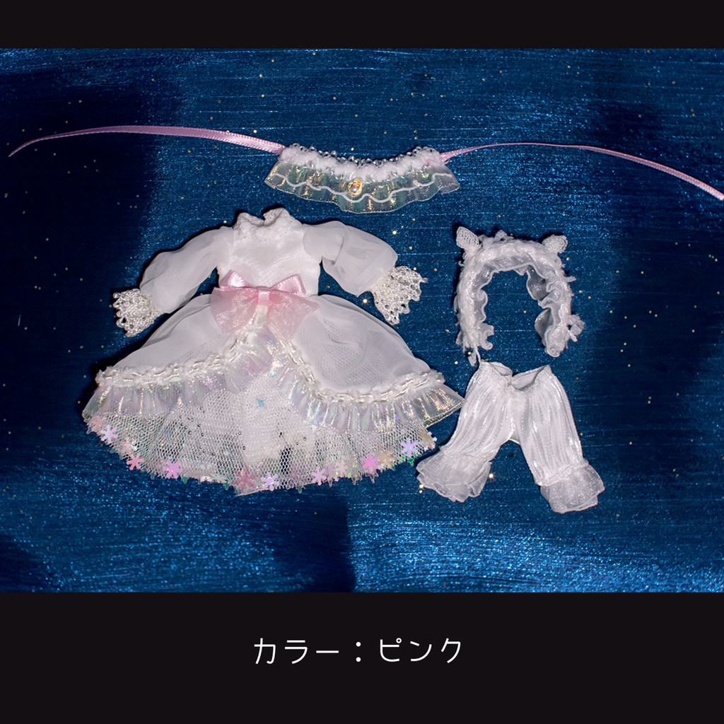 クリオネのドレスセット『流氷の天使』1/12