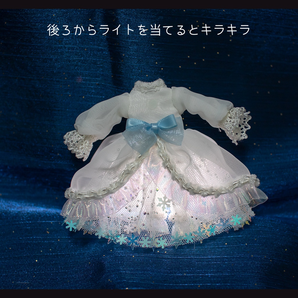 クリオネのドレスセット『流氷の天使』1/12