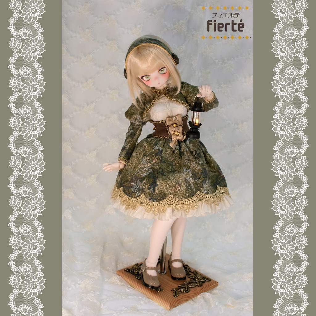 侍女見習いのドレスセット『Fierté(フィエルテ)』1/4