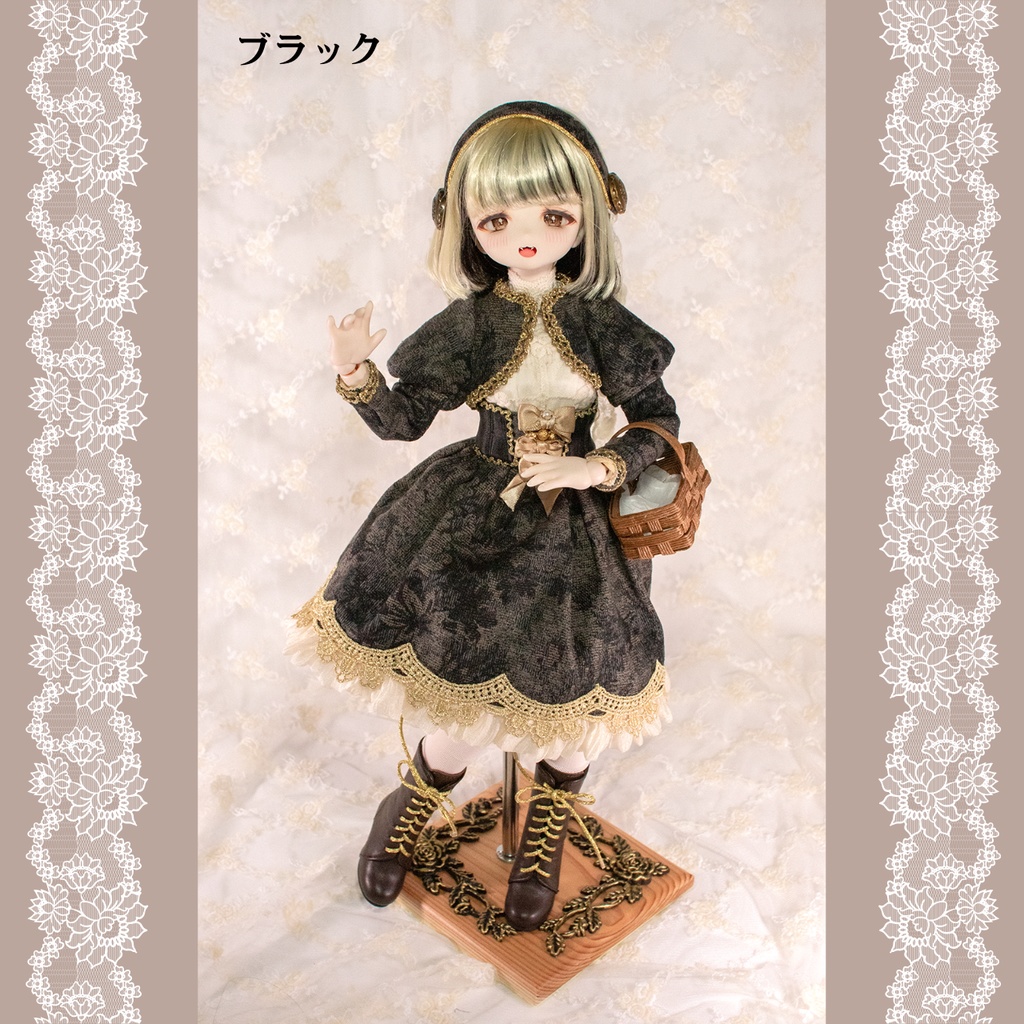 侍女見習いのドレスセット『Fierté(フィエルテ)』1/4