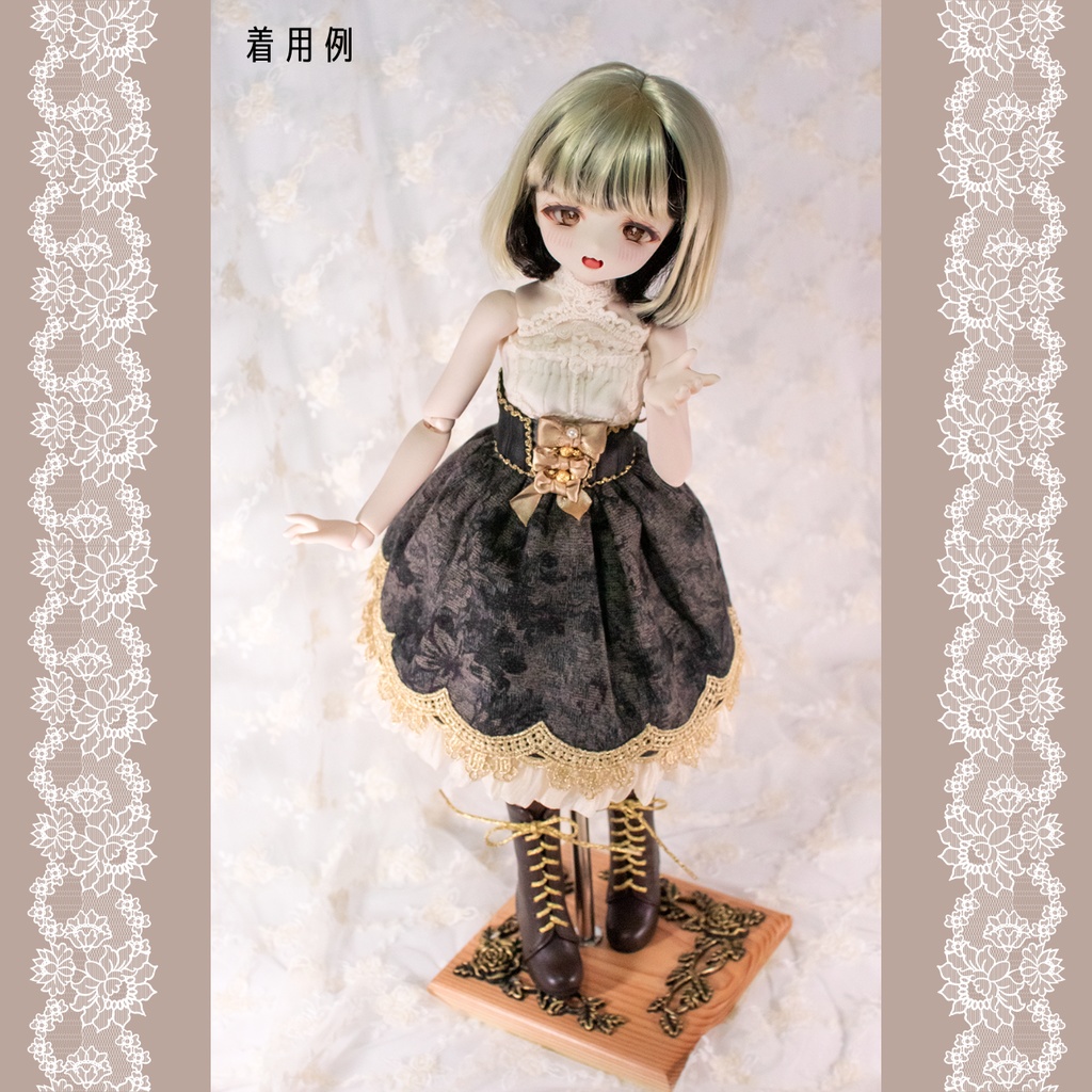 侍女見習いのドレスセット『Fierté(フィエルテ)』1/4