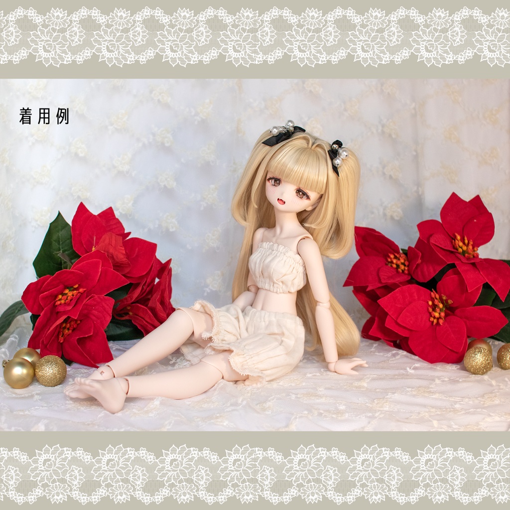 侍女見習いのドレスセット『Fierté(フィエルテ)』1/4