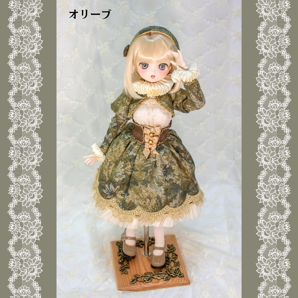 侍女見習いのドレスセット『Fierté(フィエルテ)』1/4