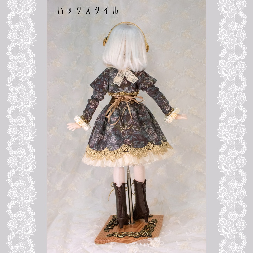 侍女見習いのドレスセット『Fierté(フィエルテ)』1/4