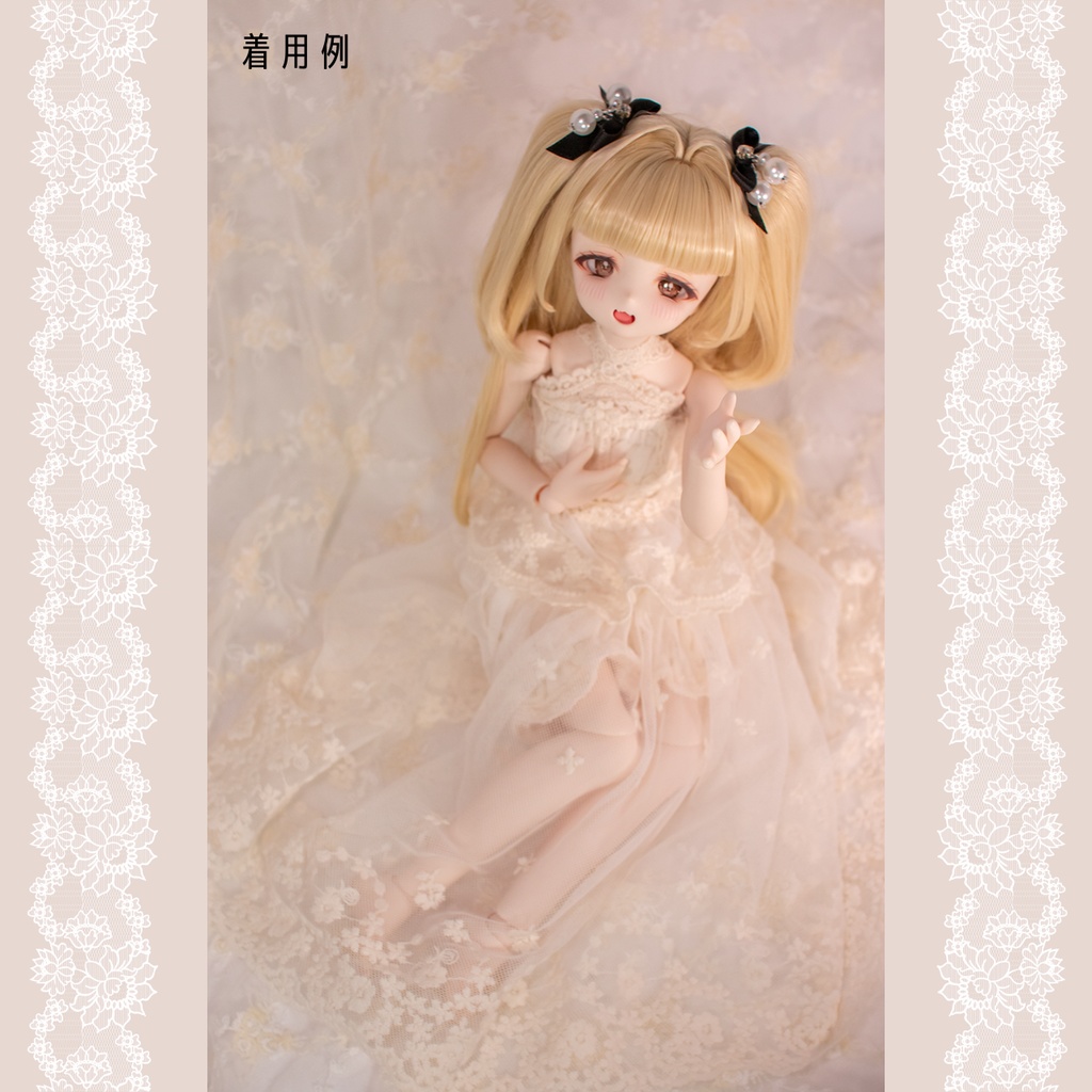 侍女見習いのドレスセット『Fierté(フィエルテ)』1/4