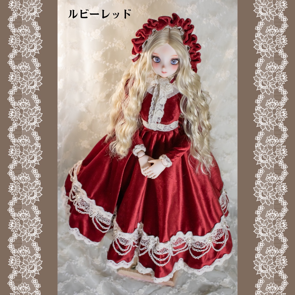 冬のお茶会ドレスセット『Éclat(エクラ)』1/3