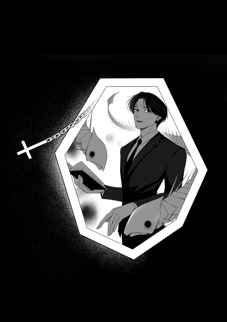 クロロ アクリルキーホルダー / Chrollo Acrylic Keychain