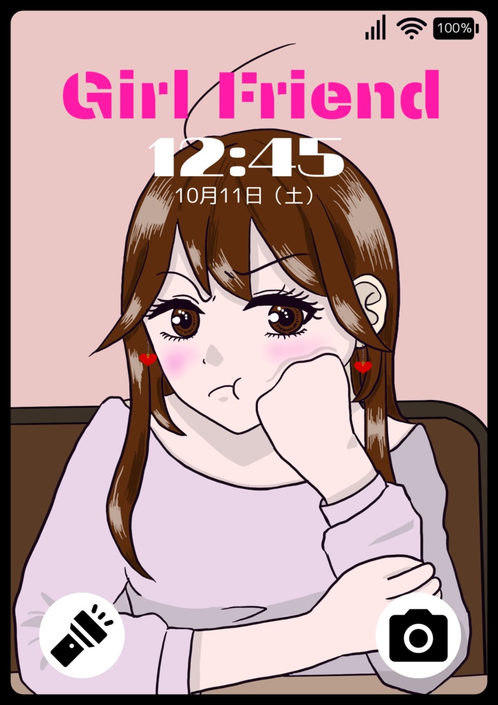 Girl Friend