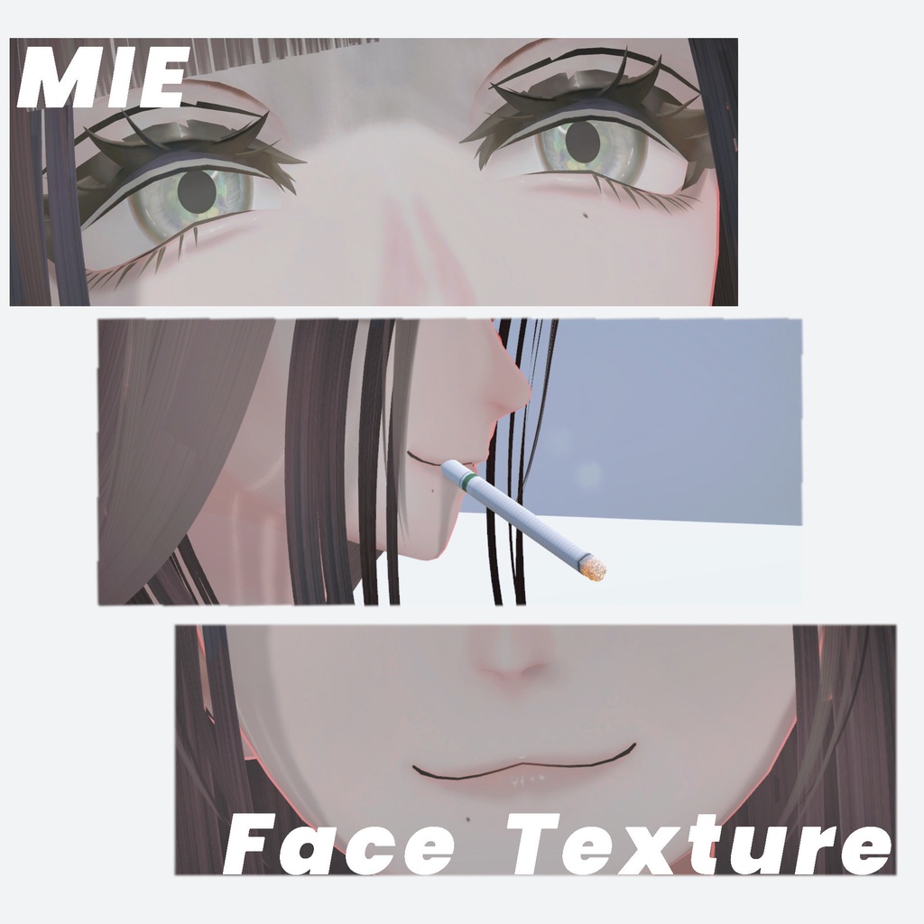mie対応 FaceTexture