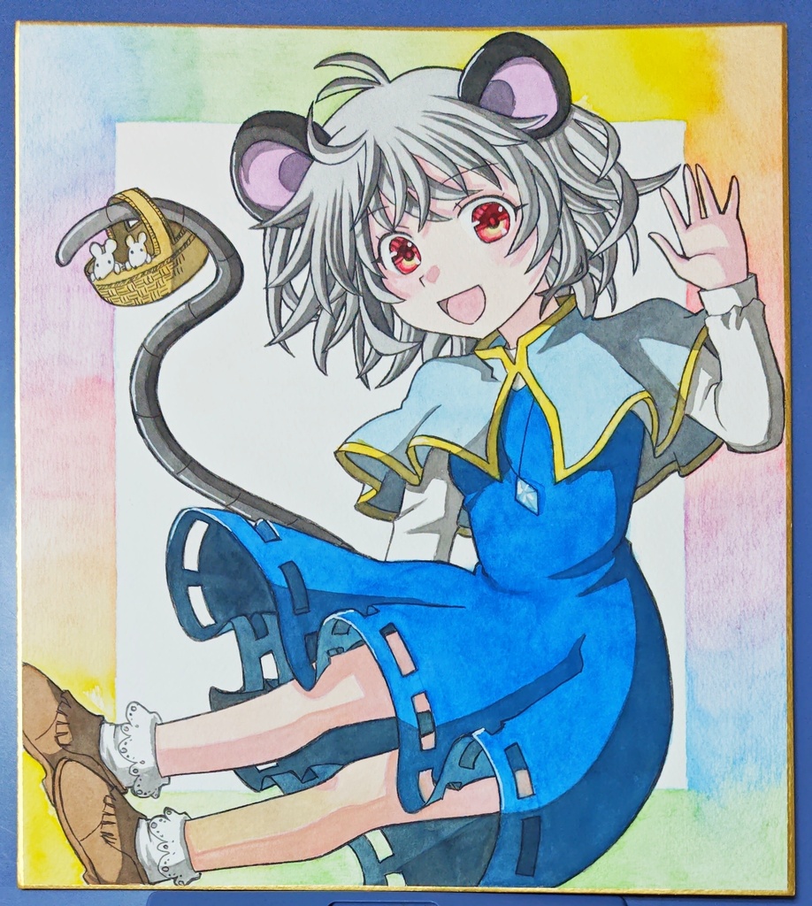 ナズーリン