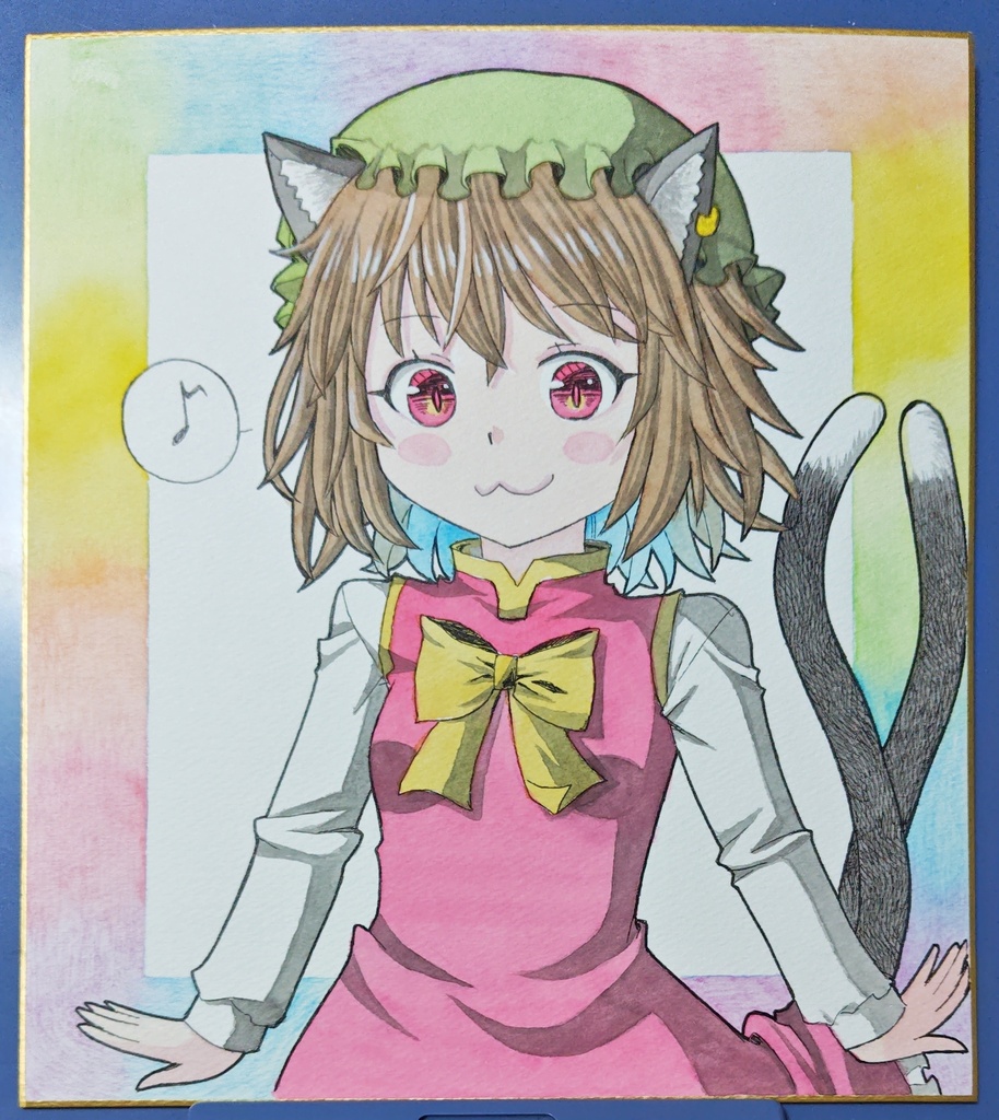 何かイイ事があった橙