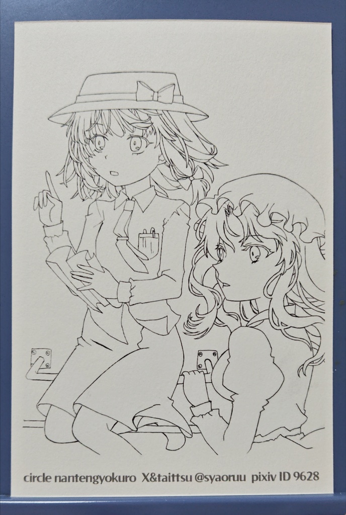 蓮子とメリー、天使の古戦場にて