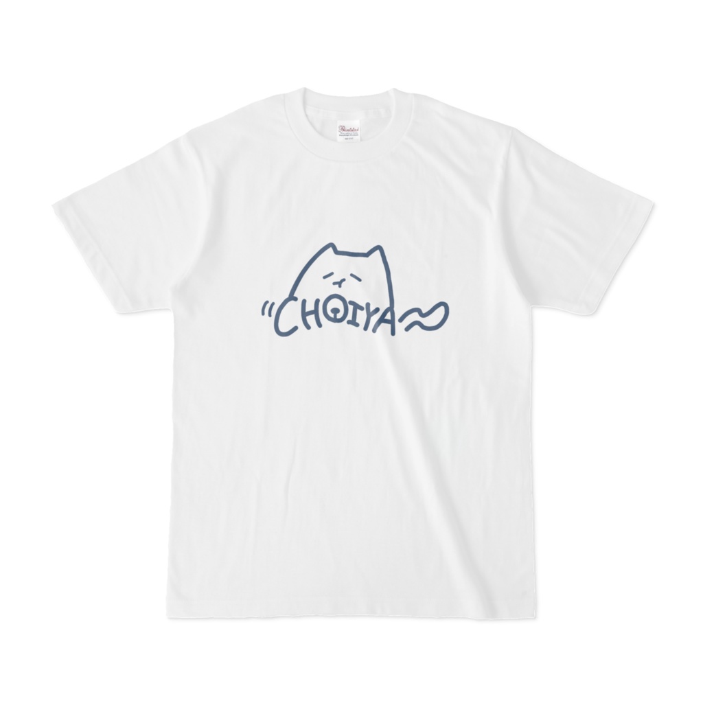 超嫌雑ぬこTシャツ
