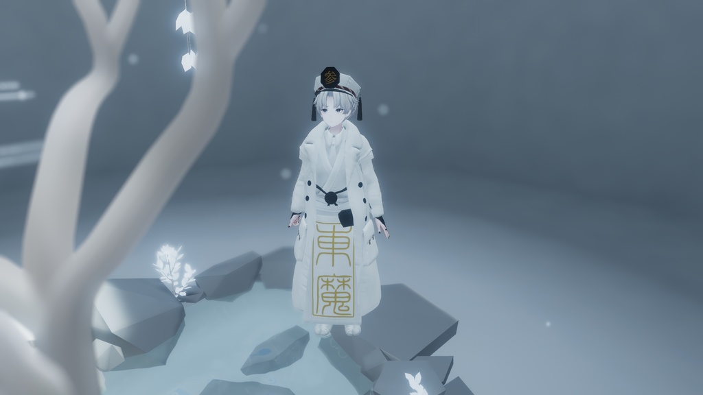 【遷移圏見聞録】東魔研第参陣機巧服