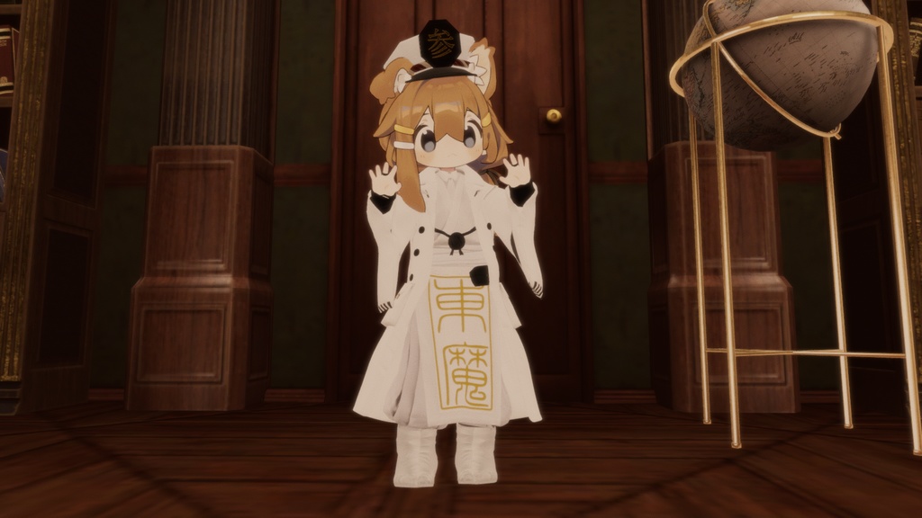 【遷移圏見聞録】東魔研第参陣機巧服