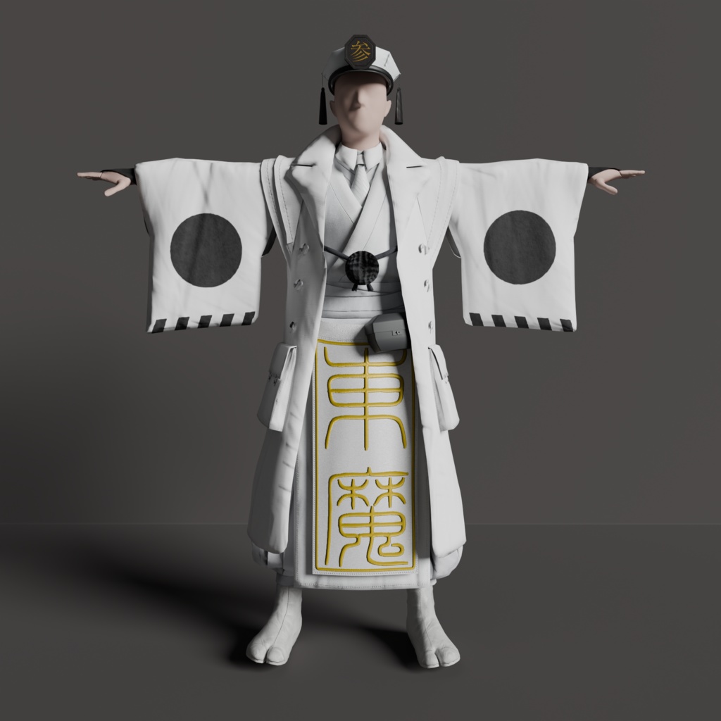【遷移圏見聞録】東魔研第参陣機巧服