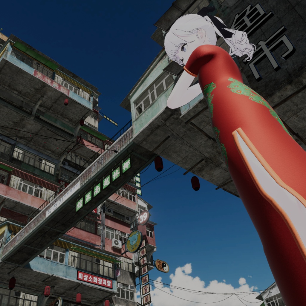 【しなの/Lapwing/Vlau対応】茶器ドレス