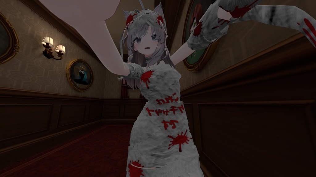 【しなの対応/ハロウィン衣装】Mummy