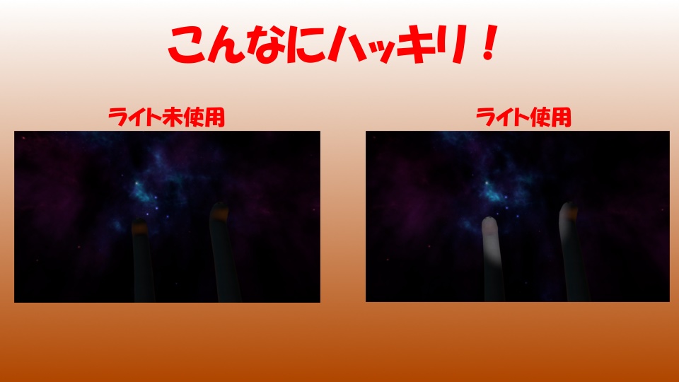 【3Dモデル】安全ヘルメット