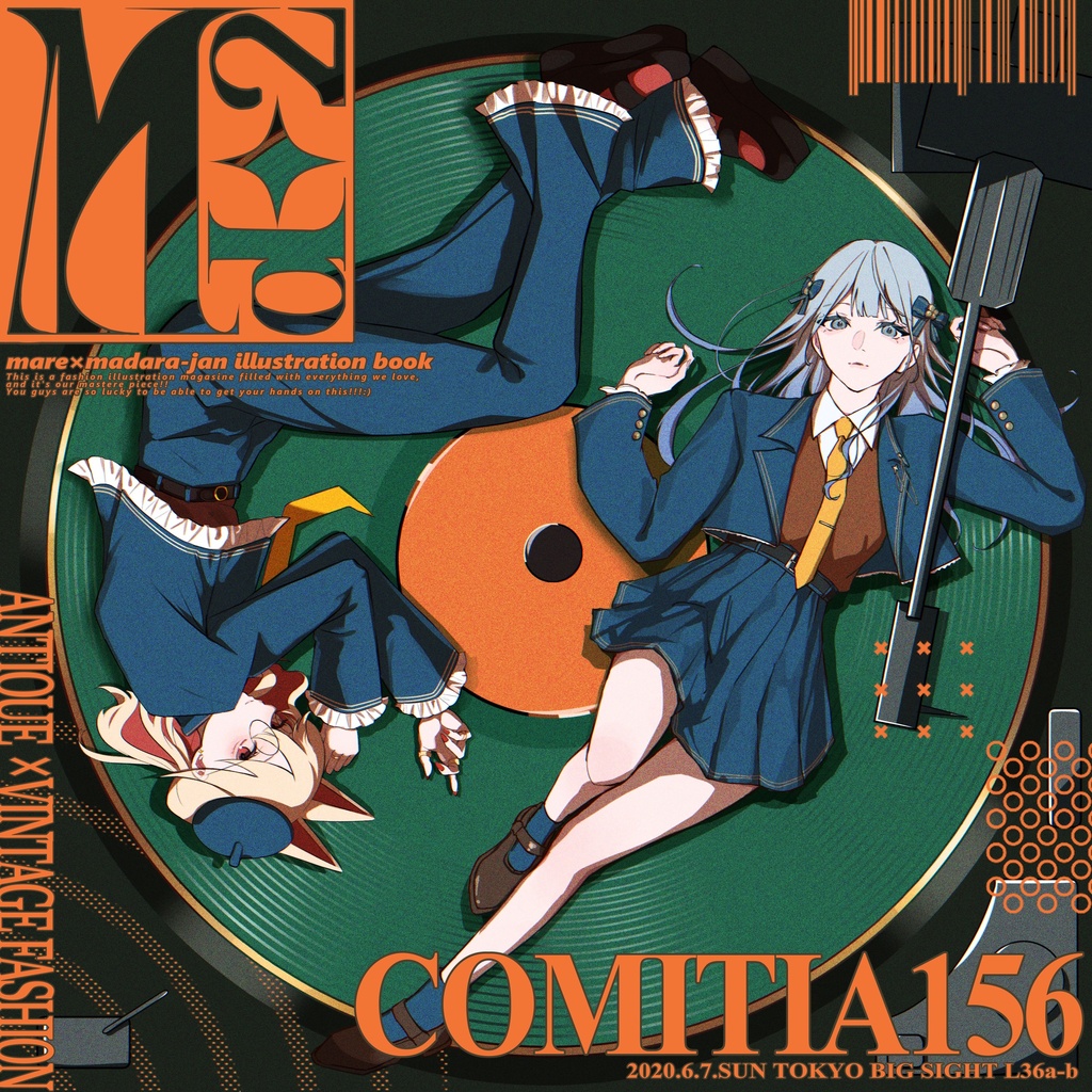mare×まだら醤 新刊 Mdo²