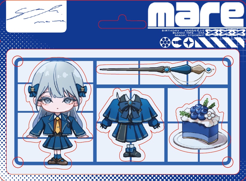 パッケージ風アクリルキーホルダー mare