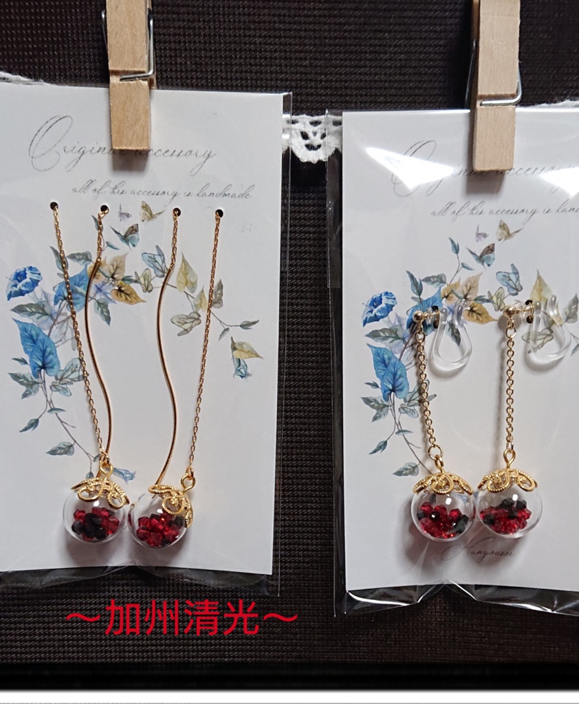 刀剣男士 イメージピアス&イヤリング