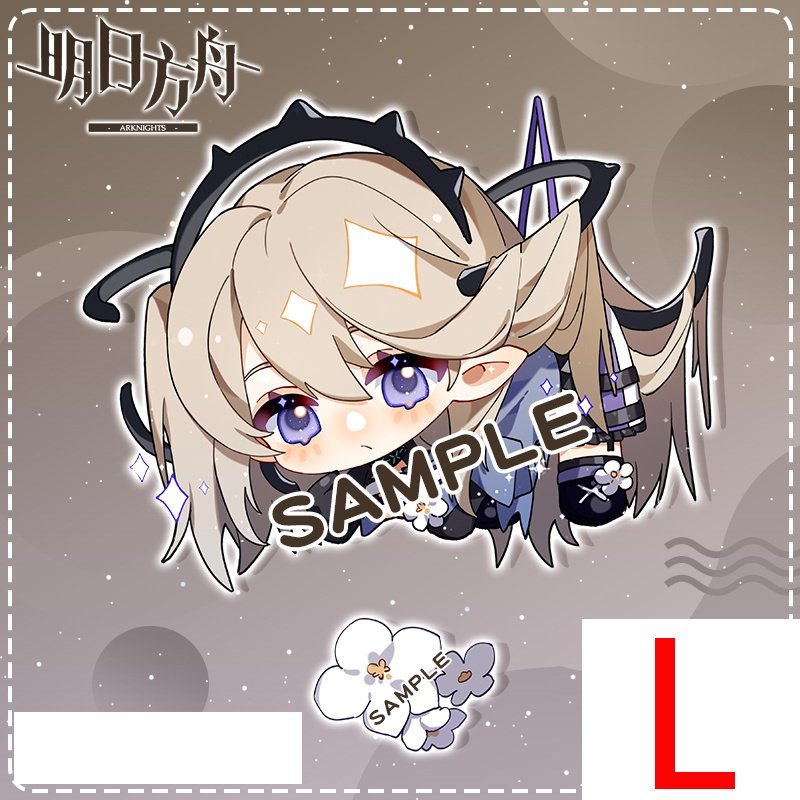 Arknights アークナイツ 明日方舟 スカジ 濁心スカジ ニアール