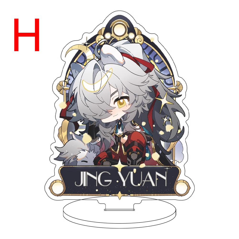 崩坏星穹铁道 崩壊:スターレイル 崩壊スターレイル スターレイル ナターシャ 羅刹 ルカ リンクス・ランドゥー クラーラ カフカ 鏡流 景元 ジェパード 藿藿 huohuo フォフォ 姬子 姫子 フック ヘルタ 寒鴉 寒鸦 桂乃芬 符玄 丹恒 ブローニャ 布洛妮娅 ブローニャ・ザイチク 白露 アスター アクリルスタンド