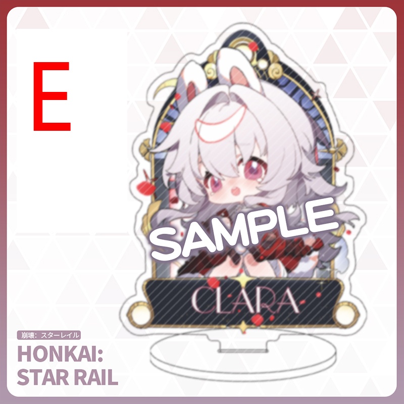 崩坏星穹铁道 崩壊:スターレイル 崩壊スターレイル スターレイル ナターシャ 羅刹 ルカ リンクス・ランドゥー クラーラ カフカ 鏡流 景元 ジェパード 藿藿 huohuo フォフォ 姬子 姫子 フック ヘルタ 寒鴉 寒鸦 桂乃芬 符玄 丹恒 ブローニャ 布洛妮娅 ブローニャ・ザイチク 白露 アスター アクリルスタンド