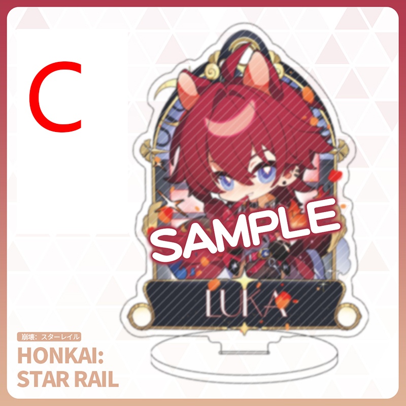 崩坏星穹铁道 崩壊:スターレイル 崩壊スターレイル スターレイル ナターシャ 羅刹 ルカ リンクス・ランドゥー クラーラ カフカ 鏡流 景元 ジェパード 藿藿 huohuo フォフォ 姬子 姫子 フック ヘルタ 寒鴉 寒鸦 桂乃芬 符玄 丹恒 ブローニャ 布洛妮娅 ブローニャ・ザイチク 白露 アスター アクリルスタンド