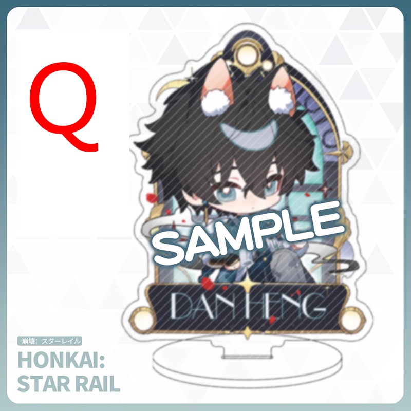 崩坏星穹铁道 崩壊:スターレイル 崩壊スターレイル スターレイル ナターシャ 羅刹 ルカ リンクス・ランドゥー クラーラ カフカ 鏡流 景元 ジェパード 藿藿 huohuo フォフォ 姬子 姫子 フック ヘルタ 寒鴉 寒鸦 桂乃芬 符玄 丹恒 ブローニャ 布洛妮娅 ブローニャ・ザイチク 白露 アスター アクリルスタンド