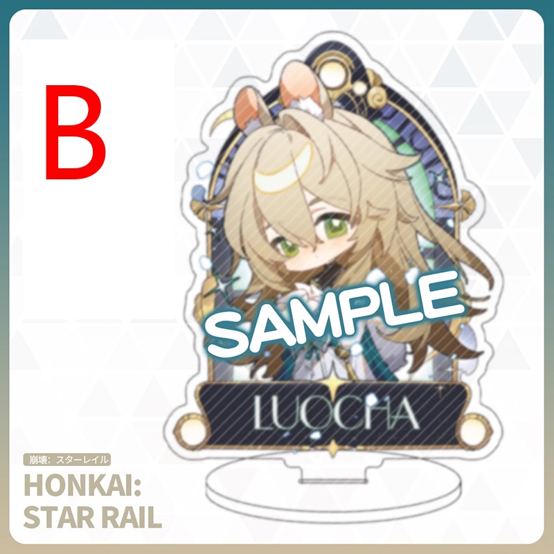 崩坏星穹铁道 崩壊:スターレイル 崩壊スターレイル スターレイル ナターシャ 羅刹 ルカ リンクス・ランドゥー クラーラ カフカ 鏡流 景元 ジェパード 藿藿 huohuo フォフォ 姬子 姫子 フック ヘルタ 寒鴉 寒鸦 桂乃芬 符玄 丹恒 ブローニャ 布洛妮娅 ブローニャ・ザイチク 白露 アスター アクリルスタンド