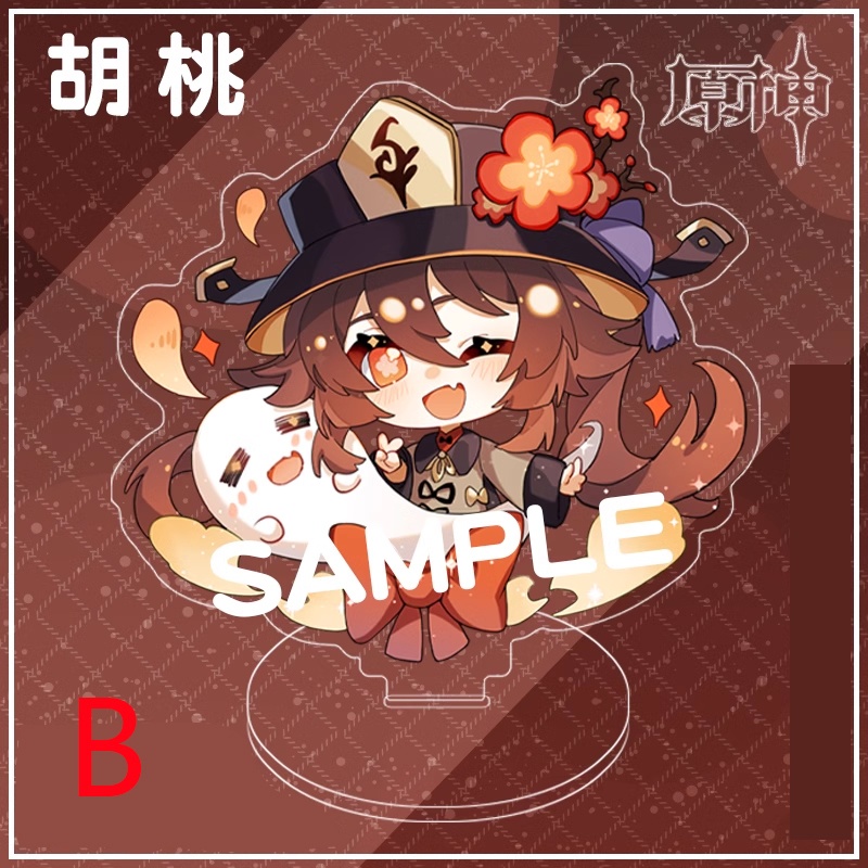 Genshin Impact genshinimpact 原神 ガイア ガイア・アルベリヒ 胡桃 フータオ 行秋 タルタリヤ 甘雨 バーバラ クレー 刻晴 空 蛍 凝光 パイモン 鍾離 魈 ジン ウェンティ 七七 重雲 アクリルスタンド