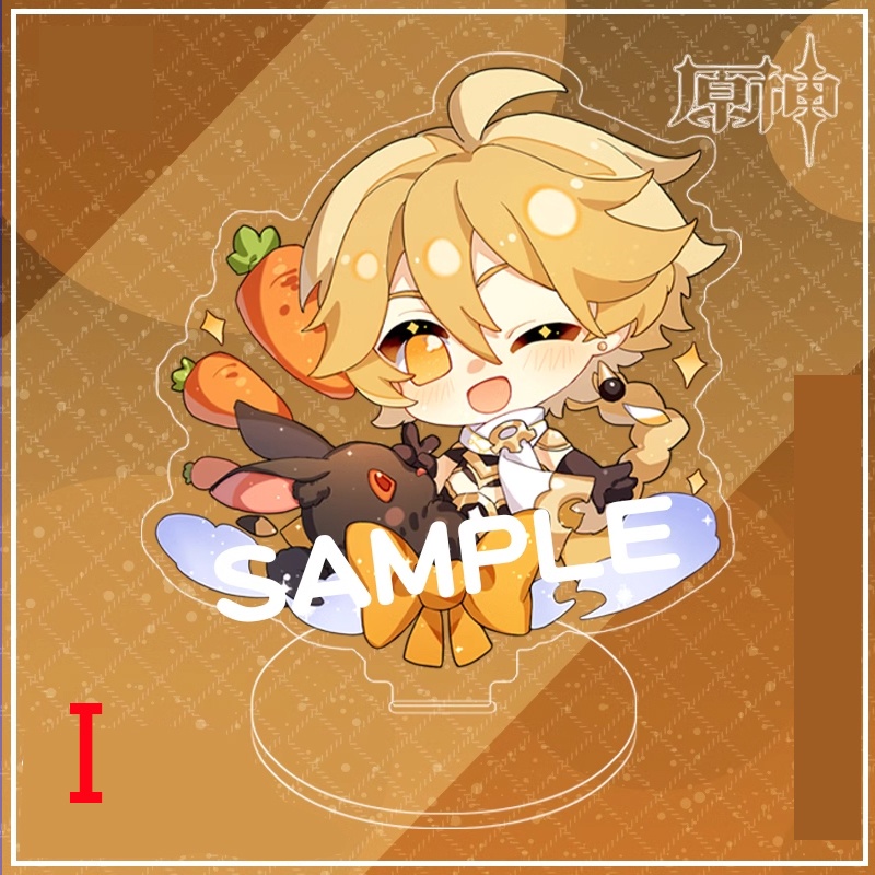 Genshin Impact genshinimpact 原神 ガイア ガイア・アルベリヒ 胡桃 フータオ 行秋 タルタリヤ 甘雨 バーバラ クレー 刻晴 空 蛍 凝光 パイモン 鍾離 魈 ジン ウェンティ 七七 重雲 アクリルスタンド