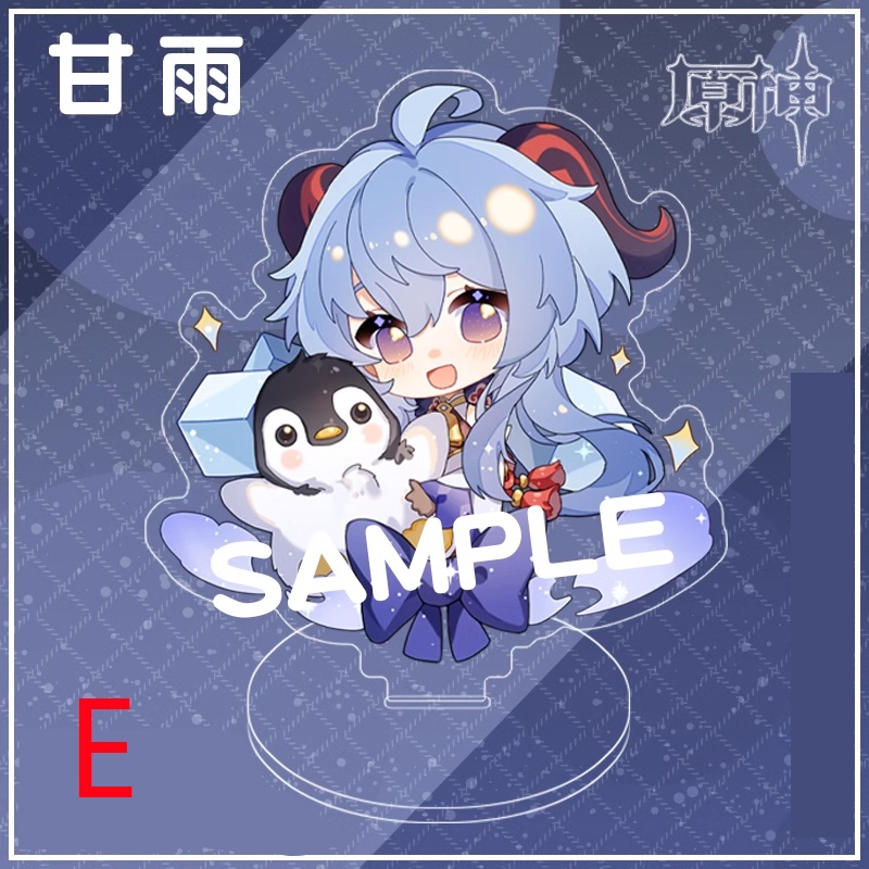 Genshin Impact genshinimpact 原神 ガイア ガイア・アルベリヒ 胡桃 フータオ 行秋 タルタリヤ 甘雨 バーバラ クレー 刻晴 空 蛍 凝光 パイモン 鍾離 魈 ジン ウェンティ 七七 重雲 アクリルスタンド