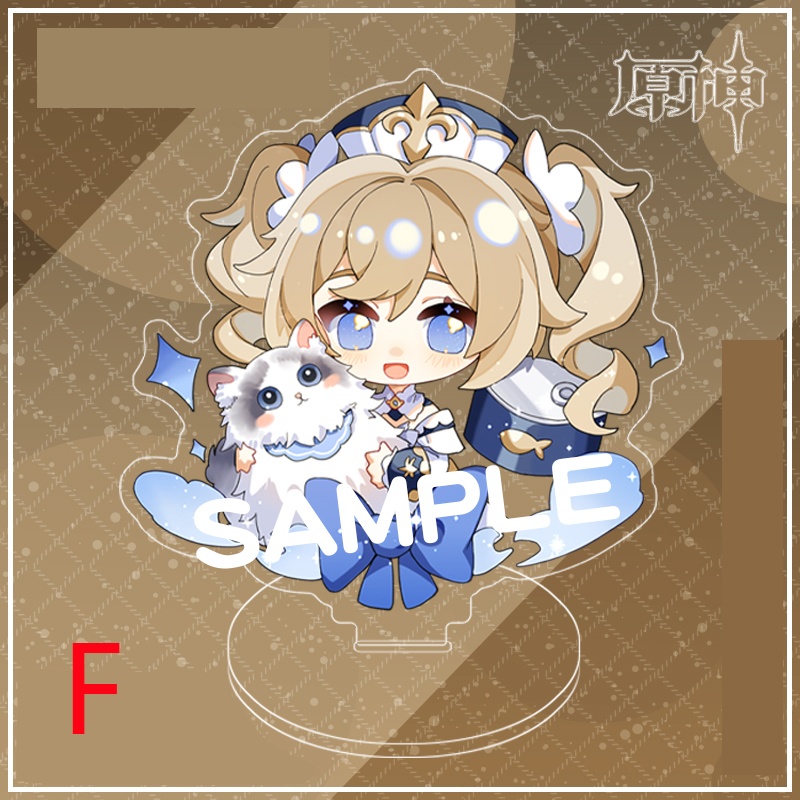 Genshin Impact genshinimpact 原神 ガイア ガイア・アルベリヒ 胡桃 フータオ 行秋 タルタリヤ 甘雨 バーバラ クレー 刻晴 空 蛍 凝光 パイモン 鍾離 魈 ジン ウェンティ 七七 重雲 アクリルスタンド