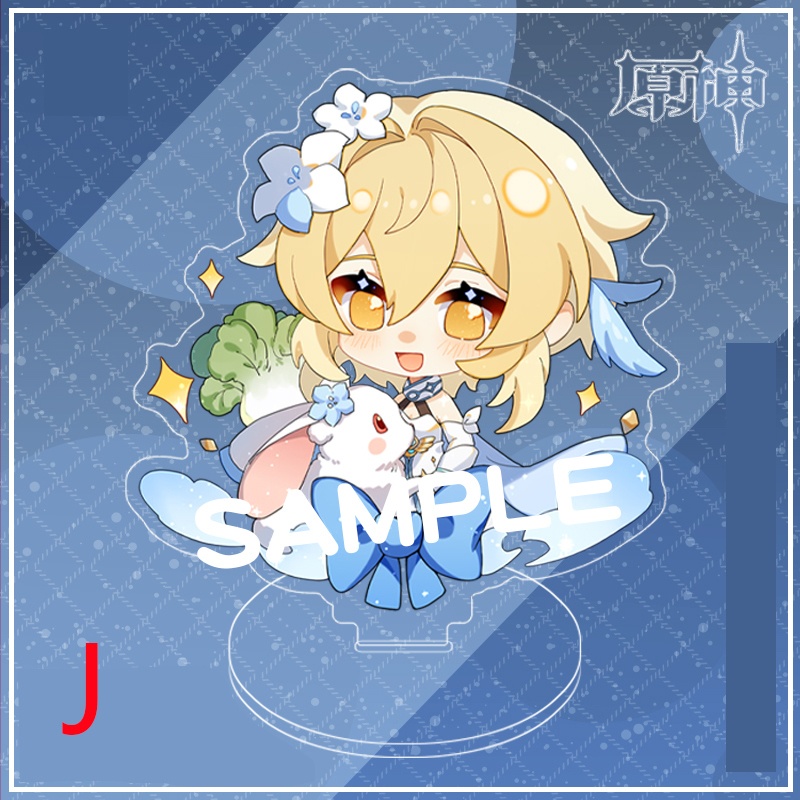 Genshin Impact genshinimpact 原神 ガイア ガイア・アルベリヒ 胡桃 フータオ 行秋 タルタリヤ 甘雨 バーバラ クレー 刻晴 空 蛍 凝光 パイモン 鍾離 魈 ジン ウェンティ 七七 重雲 アクリルスタンド