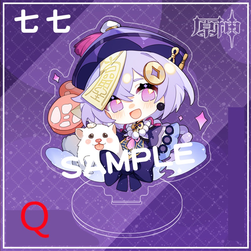 Genshin Impact genshinimpact 原神 ガイア ガイア・アルベリヒ 胡桃 フータオ 行秋 タルタリヤ 甘雨 バーバラ クレー 刻晴 空 蛍 凝光 パイモン 鍾離 魈 ジン ウェンティ 七七 重雲 アクリルスタンド