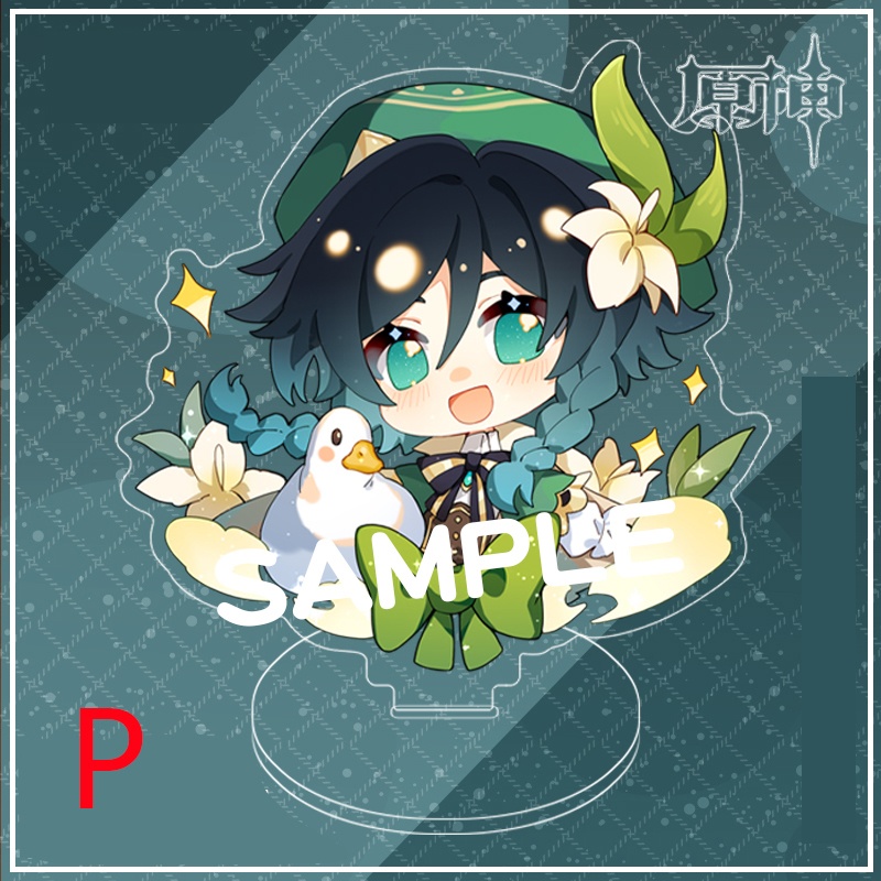 Genshin Impact genshinimpact 原神 ガイア ガイア・アルベリヒ 胡桃 フータオ 行秋 タルタリヤ 甘雨 バーバラ クレー 刻晴 空 蛍 凝光 パイモン 鍾離 魈 ジン ウェンティ 七七 重雲 アクリルスタンド