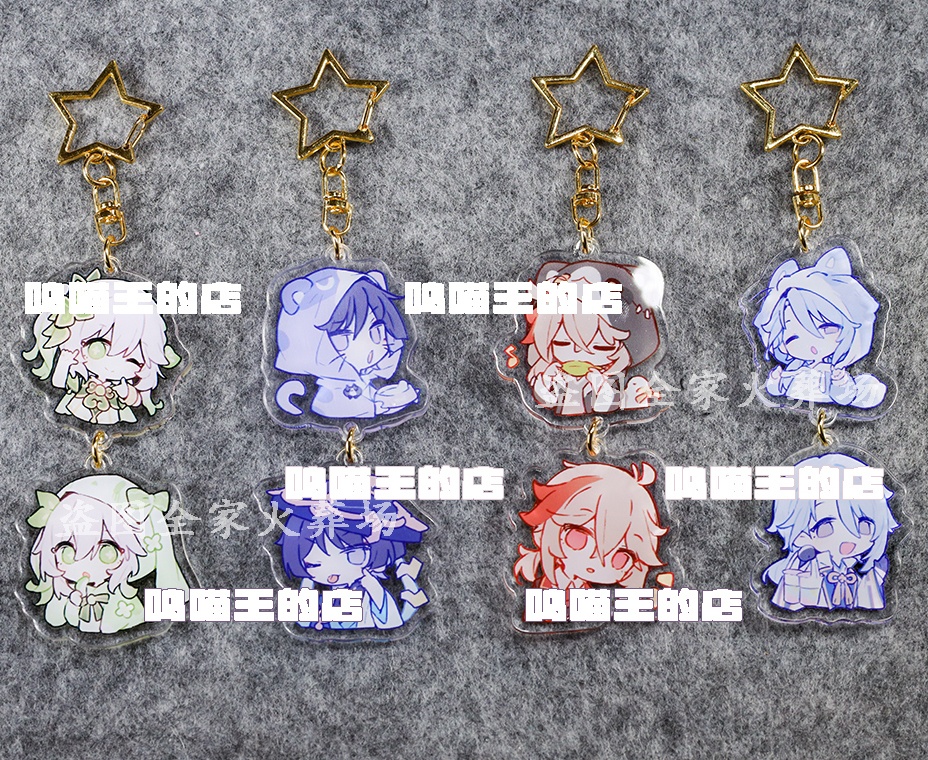 原神公式グッズ アクリルキーホルダー 正規品 楓原万葉 夜蘭