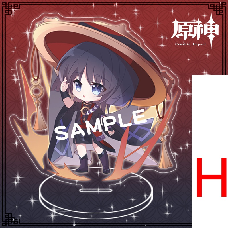 Genshin Impact genshinimpact 原神 申鶴 宵宮 魈 八重神子 楓原万葉 スカラマシュ ウェンティ 雲堇 アルベド アクリルスタンド