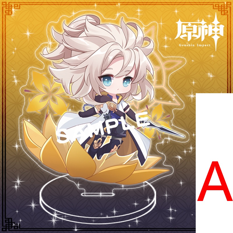 Genshin Impact genshinimpact 原神 申鶴 宵宮 魈 八重神子 楓原万葉 スカラマシュ ウェンティ 雲堇 アルベド アクリルスタンド