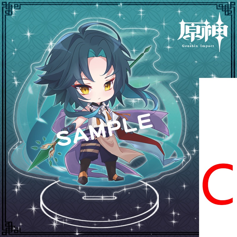 Genshin Impact genshinimpact 原神 申鶴 宵宮 魈 八重神子 楓原万葉 スカラマシュ ウェンティ 雲堇 アルベド アクリルスタンド