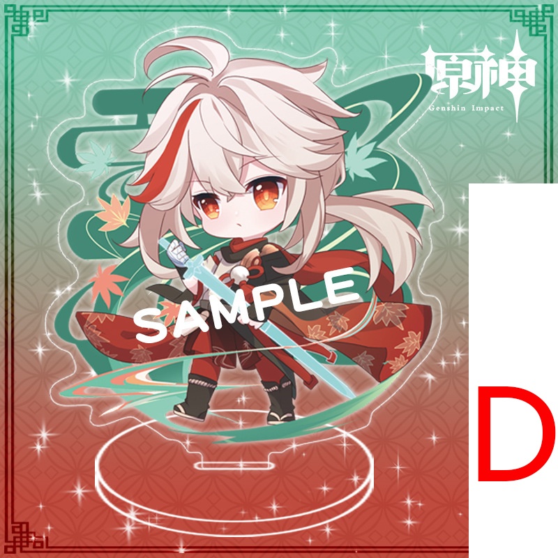 Genshin Impact genshinimpact 原神 申鶴 宵宮 魈 八重神子 楓原万葉 スカラマシュ ウェンティ 雲堇 アルベド アクリルスタンド