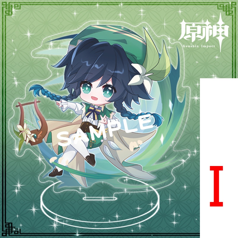Genshin Impact genshinimpact 原神 申鶴 宵宮 魈 八重神子 楓原万葉 スカラマシュ ウェンティ 雲堇 アルベド アクリルスタンド