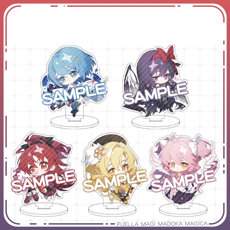 魔法少女まどか☆マギカ 佐倉杏子 鹿目まどか 美樹さやか 巴マミ 暁美ほむら アクリルスタンド