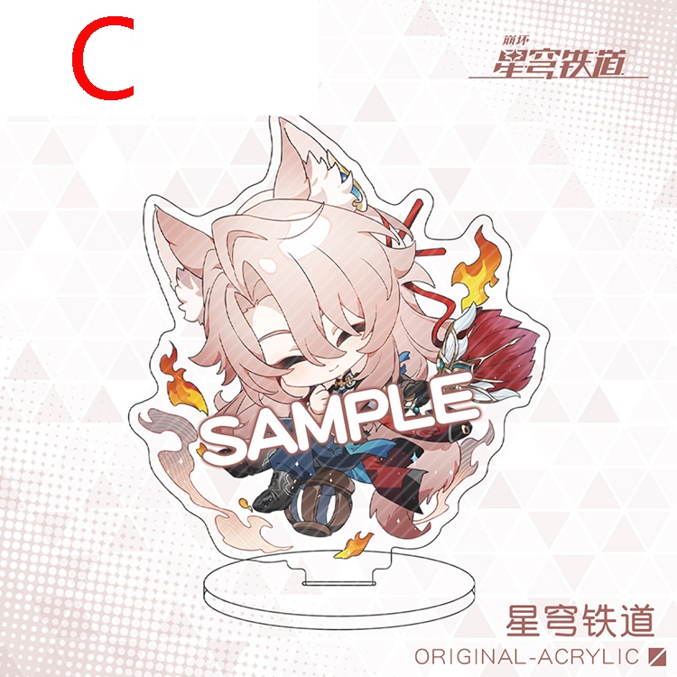 崩坏星穹铁道 崩壊:スターレイル 崩壊スターレイル スターレイル 三月なのか 雲璃 云璃 ブートヒル 椒丘 ジェイド アクリルスタンド