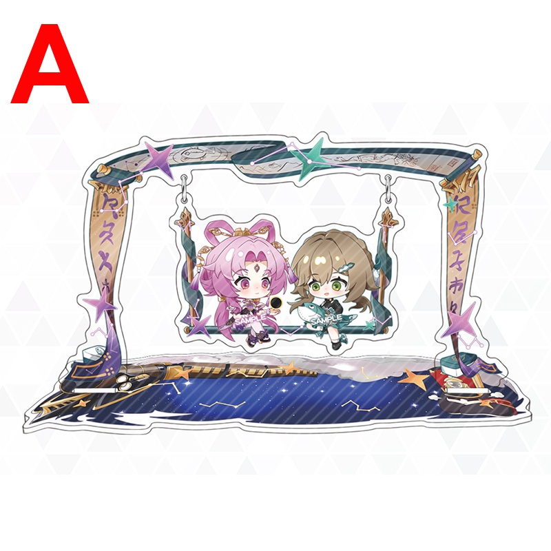 崩坏星穹铁道 崩壊:スターレイル 崩壊スターレイル スターレイル 符玄 丹恒 飲月 刃 黄泉 ブラックスワン 銀狼 星 カフカ 青雀 ヘルタ アベンチュリン Dr.レイシオ アクリルスタンド