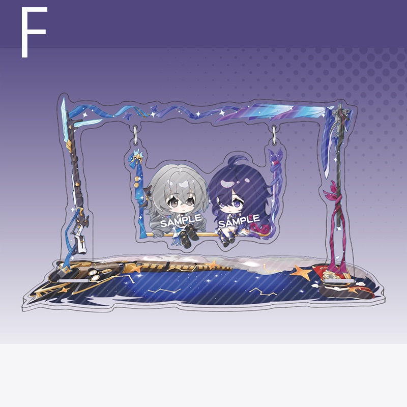 崩壊スターレイル スターレイル モーディス ファイノン サンデー ロビン 鏡流 白珠 トリビー トリアン トリノン アルジェンティ ブートヒル ブローニャ ゼーレ アクリルスタンド