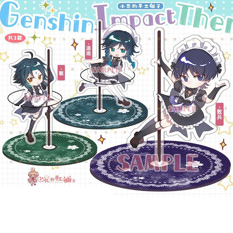 Genshin Impact genshinimpact 原神 ウェンティ スカラマシュ 魈 アクリルスタンド